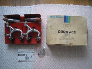 Vintage Dura-Ace 010.jpg