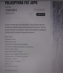 jopo (2).jpg