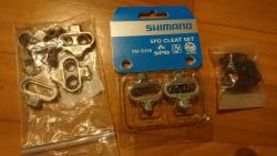 DSC_0044-min.JPG