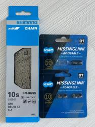 Shimano_10sp_chain_and_KMC_links.jpg