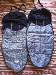Thule foot muff.jpeg