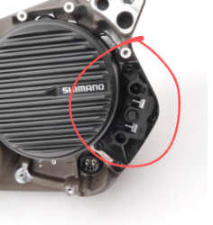 shimano-steps-du-e7000-motor-25km-h-e-bike-60nm-schwarz-e7000~8.png