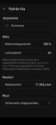 Screenshot_20250704-135333.png